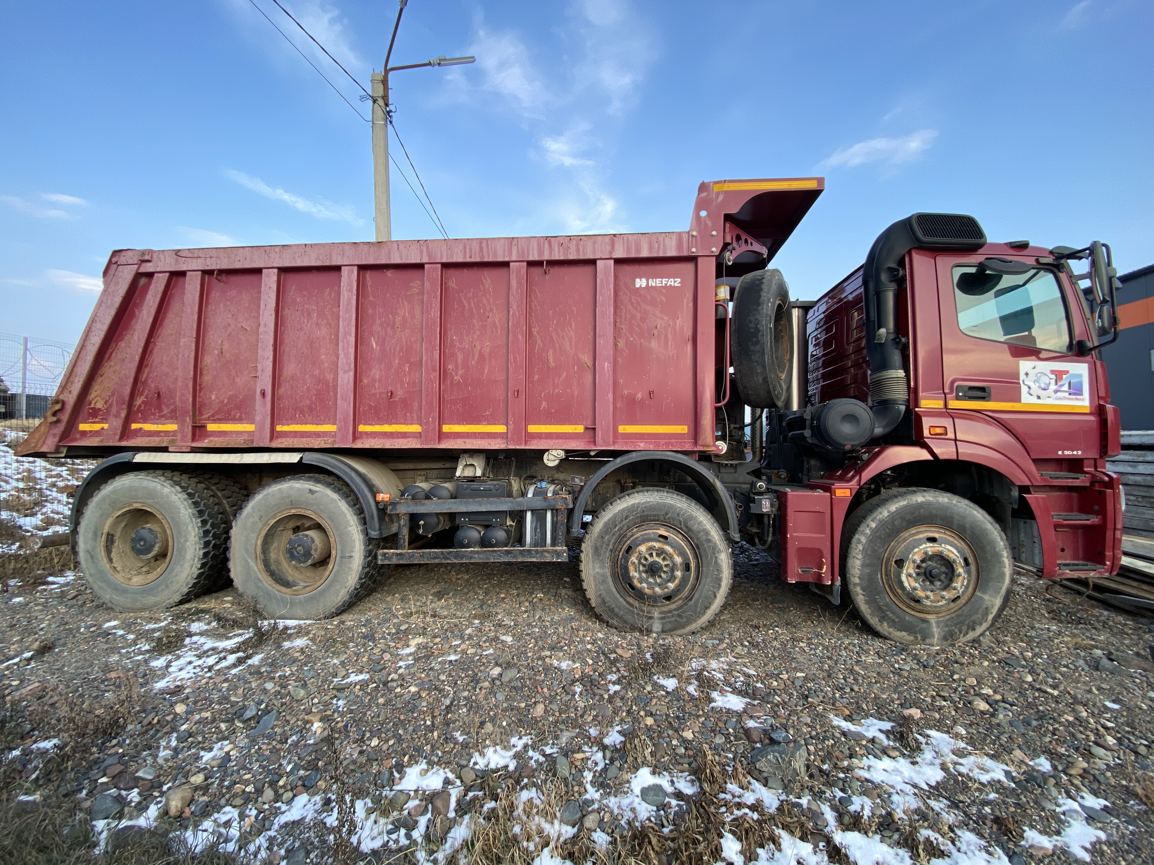 Миниатюра 8