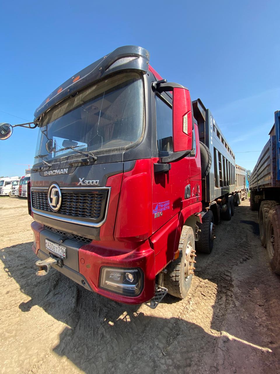 Миниатюра 3