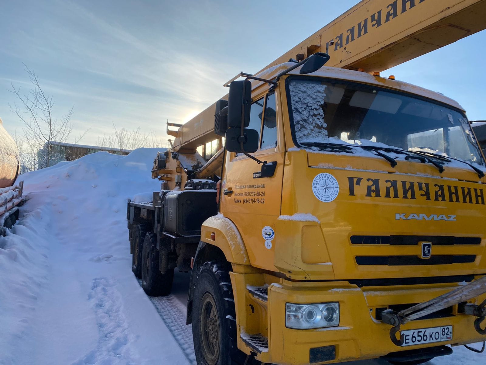 КамАЗ 43118 6x6 Автокран