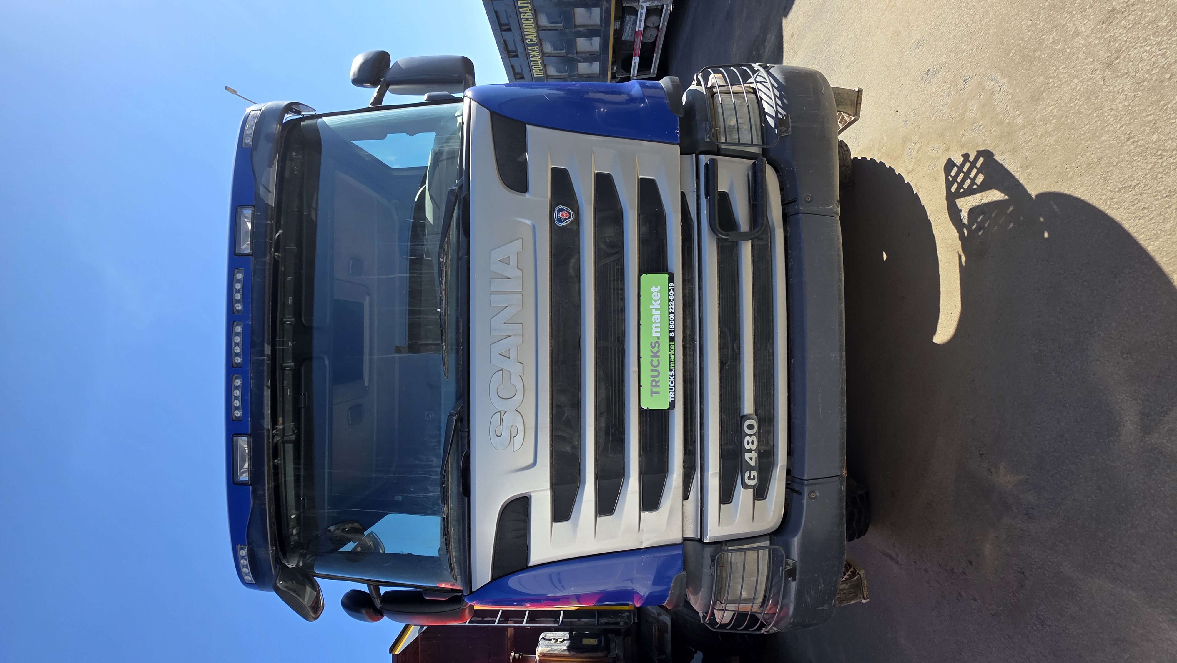 Scania