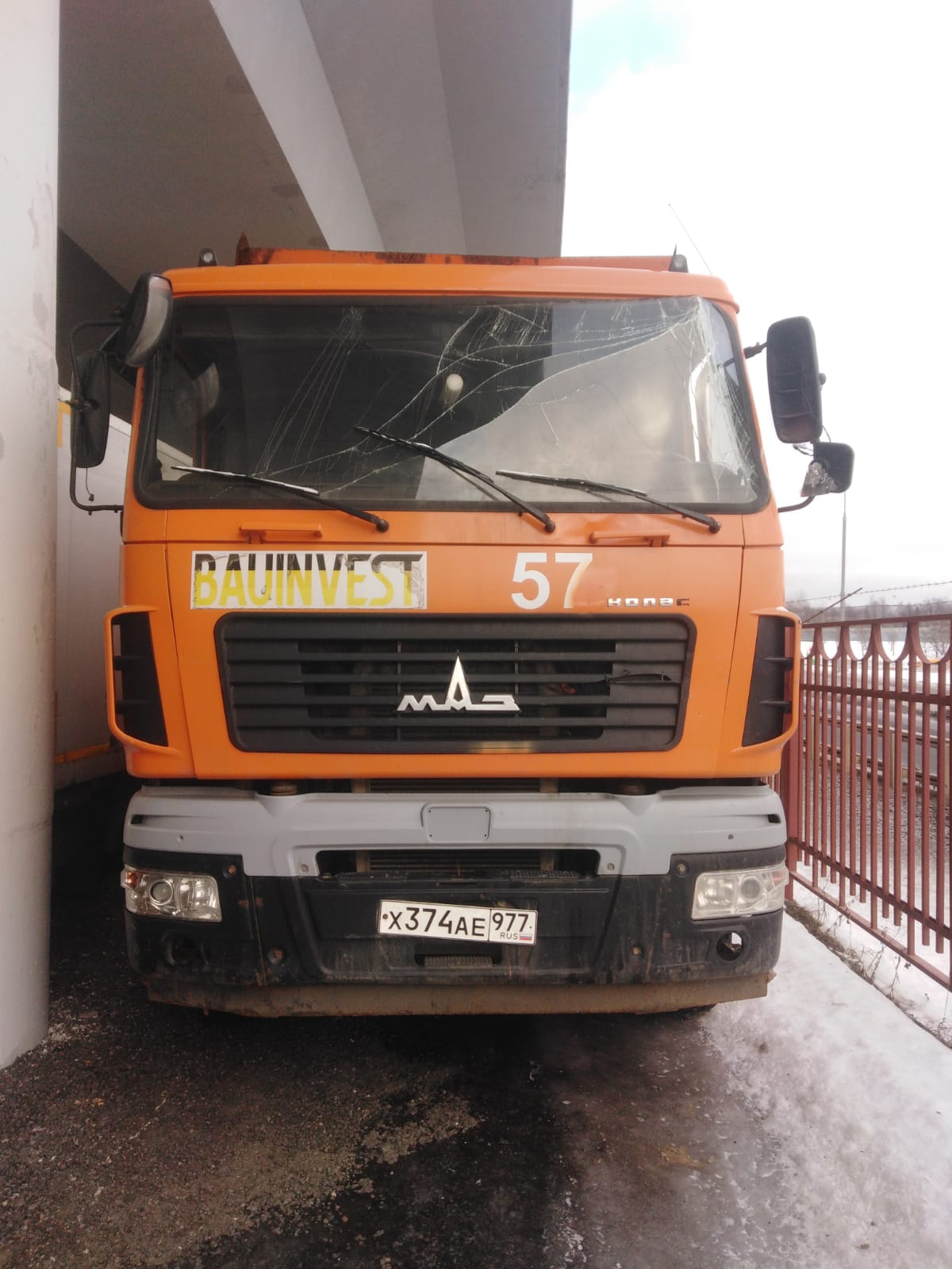МАЗ	6501* 6x4 Самосвал